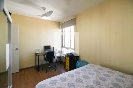 Apartamento para alugar com 97m², 2 quartos e 1 vaga Apartamento para alugar com 97m², 2 quartos e 1 vagaQuarto