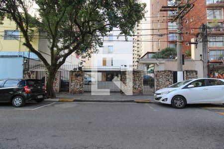Apartamento para alugar com 97m², 2 quartos e 1 vaga Apartamento para alugar com 97m², 2 quartos e 1 vagaFachada