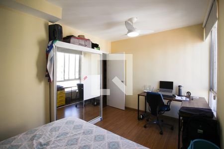 Apartamento para alugar com 97m², 2 quartos e 1 vaga Apartamento para alugar com 97m², 2 quartos e 1 vagaQuarto