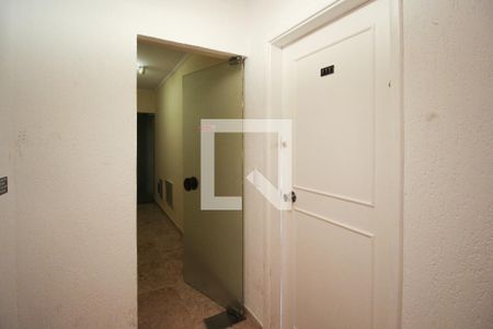 Apartamento para alugar com 97m², 2 quartos e 1 vaga Apartamento para alugar com 97m², 2 quartos e 1 vagaHall do apartamento