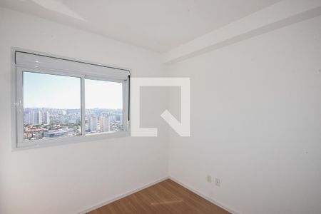 Quarto 1 de apartamento para alugar com 2 quartos, 45m² em Vila Andrade, São Paulo