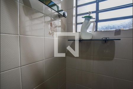 Casa à venda com 500m², 7 quartos e 4 vagasBanheiro 1