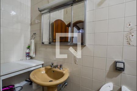 Casa à venda com 500m², 7 quartos e 4 vagasBanheiro da Suíte