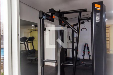 Apartamento à venda com 80m², 2 quartos e 2 vagasAcademia