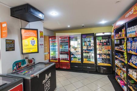 Apartamento à venda com 80m², 2 quartos e 2 vagasMercado