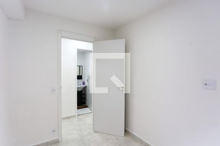 Apartamento à venda com 50m², 2 quartos e 1 vagaQuarto 1