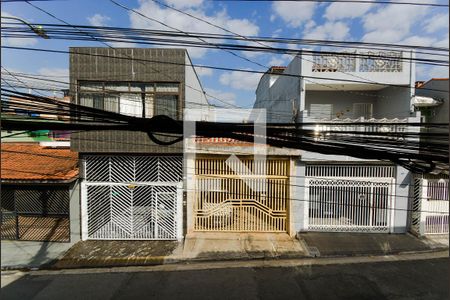 Varanda - Vista de casa à venda com 1 quarto, 150m² em Cidade Martins, Guarulhos