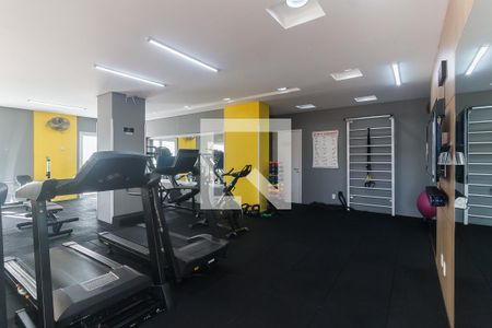 Apartamento para alugar com 86m², 2 quartos e 1 vaga Apartamento para alugar com 86m², 2 quartos e 1 vagaAcademia