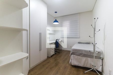 Apartamento para alugar com 86m², 2 quartos e 1 vaga Apartamento para alugar com 86m², 2 quartos e 1 vagaQuarto 1