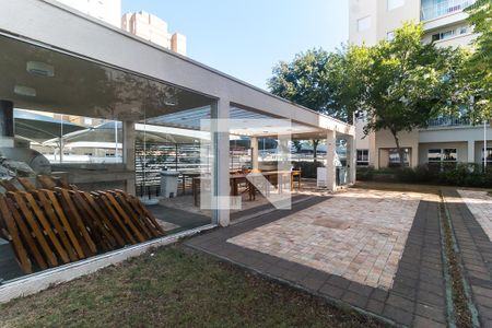 Apartamento para alugar com 86m², 2 quartos e 1 vaga Apartamento para alugar com 86m², 2 quartos e 1 vagaÁrea Gourmet