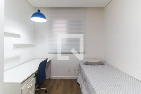 Apartamento para alugar com 86m², 2 quartos e 1 vaga Apartamento para alugar com 86m², 2 quartos e 1 vagaQuarto 1