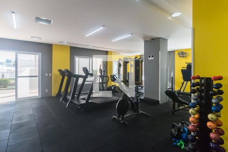 Apartamento para alugar com 86m², 2 quartos e 1 vaga Apartamento para alugar com 86m², 2 quartos e 1 vagaAcademia