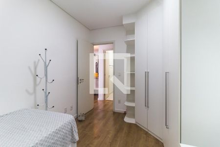 Apartamento para alugar com 86m², 2 quartos e 1 vaga Apartamento para alugar com 86m², 2 quartos e 1 vagaQuarto 1