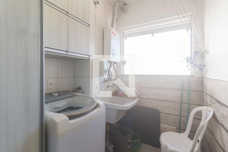 Apartamento para alugar com 86m², 2 quartos e 1 vaga Apartamento para alugar com 86m², 2 quartos e 1 vagaÁrea de Serviço