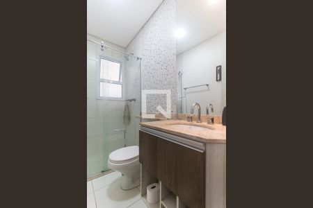 Apartamento para alugar com 86m², 2 quartos e 1 vaga Apartamento para alugar com 86m², 2 quartos e 1 vagaBanheiro