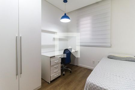 Apartamento para alugar com 86m², 2 quartos e 1 vaga Apartamento para alugar com 86m², 2 quartos e 1 vagaQuarto 1