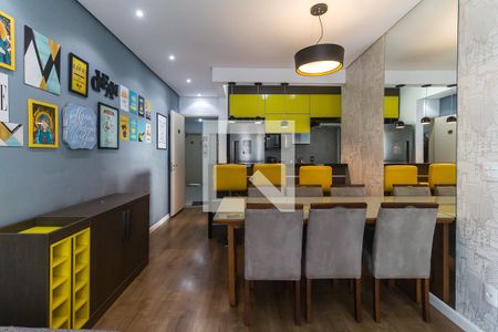 Apartamento para alugar com 86m², 2 quartos e 1 vaga Apartamento para alugar com 86m², 2 quartos e 1 vagaSala/Sala de Jantar