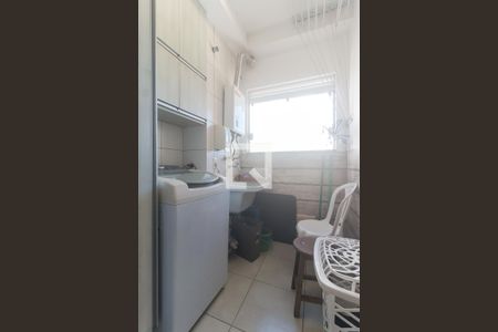 Apartamento para alugar com 86m², 2 quartos e 1 vaga Apartamento para alugar com 86m², 2 quartos e 1 vagaÁrea de Serviço