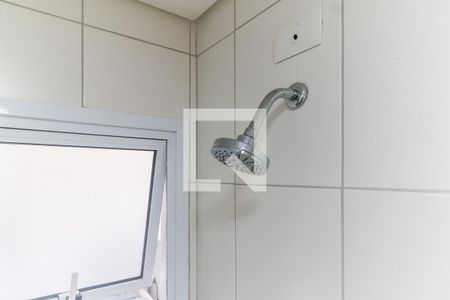 Banheiro de apartamento para alugar com 2 quartos, 86m² em Cezar de Souza, Mogi das Cruzes