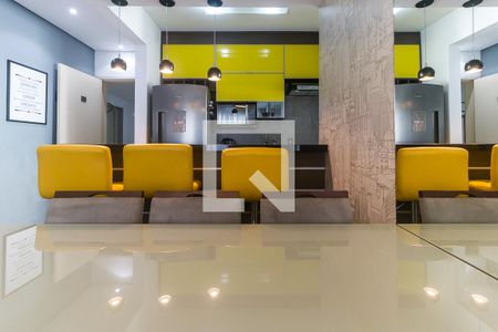 Apartamento para alugar com 86m², 2 quartos e 1 vaga Apartamento para alugar com 86m², 2 quartos e 1 vagaSala/Sala de Jantar