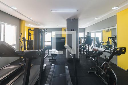 Apartamento para alugar com 86m², 2 quartos e 1 vaga Apartamento para alugar com 86m², 2 quartos e 1 vagaAcademia