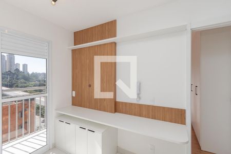 Apartamento para alugar com 32m², 1 quarto e sem vagaSala/ Cozinha
