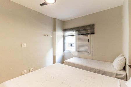 Quarto 1 de apartamento para alugar com 2 quartos, 57m² em Vila Buarque, São Paulo