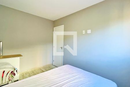 Apartamento para alugar com 47m², 2 quartos e 1 vagaQuarto 2