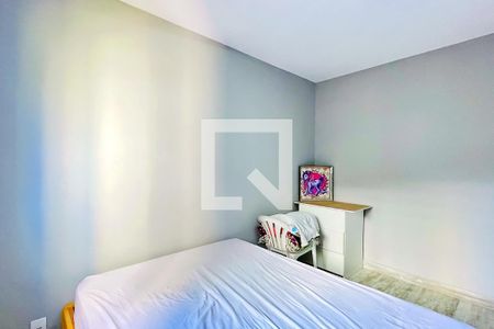 Apartamento para alugar com 47m², 2 quartos e 1 vagaQuarto 2