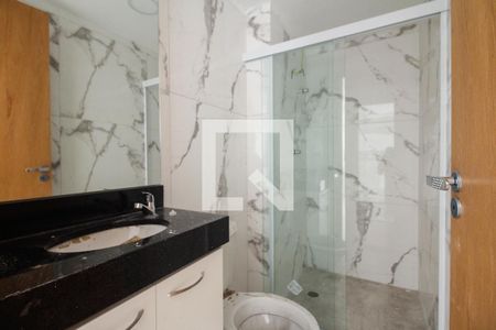 Apartamento para alugar com 45m², 2 quartos e 1 vagaBanheiro 