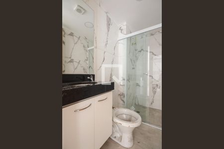 Apartamento para alugar com 45m², 2 quartos e 1 vagaBanheiro 