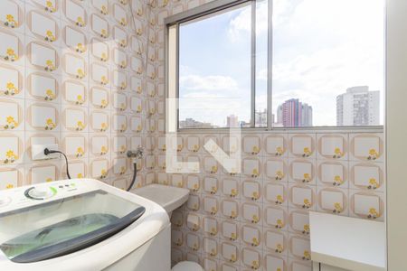 Apartamento para alugar com 40m², 1 quarto e 1 vagaLavanderia 