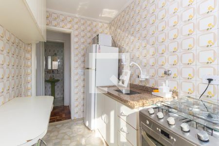 Apartamento para alugar com 40m², 1 quarto e 1 vagaCozinha 