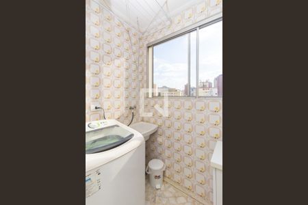 Apartamento para alugar com 40m², 1 quarto e 1 vagaLavanderia 