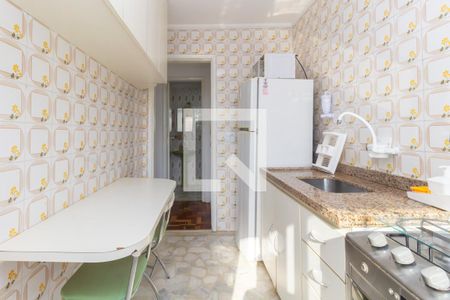 Apartamento para alugar com 40m², 1 quarto e 1 vagaCozinha 