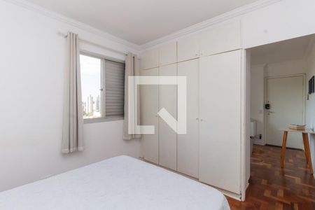Quarto  de apartamento para alugar com 1 quarto, 40m² em Cambuci, São Paulo