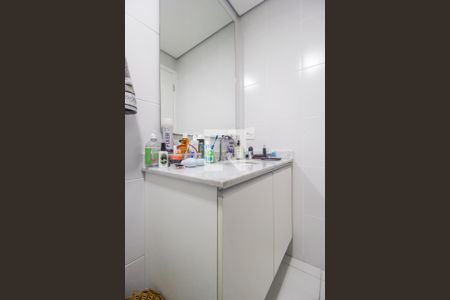 Apartamento à venda com 105m², 2 quartos e 2 vagasBanheiro 2