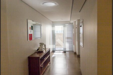 Apartamento à venda com 105m², 2 quartos e 2 vagasEntrada