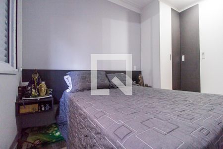 Apartamento à venda com 105m², 2 quartos e 2 vagasSuíte