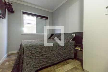 Apartamento à venda com 105m², 2 quartos e 2 vagasSuíte