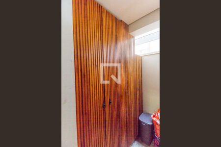 Apartamento à venda com 105m², 2 quartos e 2 vagasÁrea de Serviço