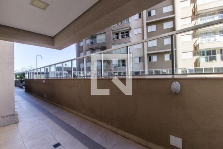 Apartamento à venda com 105m², 2 quartos e 2 vagasEntrada
