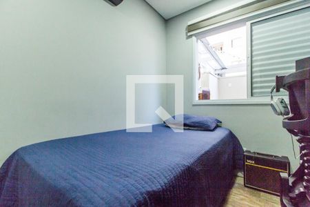 Apartamento à venda com 105m², 2 quartos e 2 vagasQuarto 2