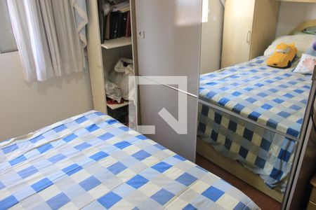 Apartamento para alugar com 101m², 3 quartos e 1 vagaQuarto 2