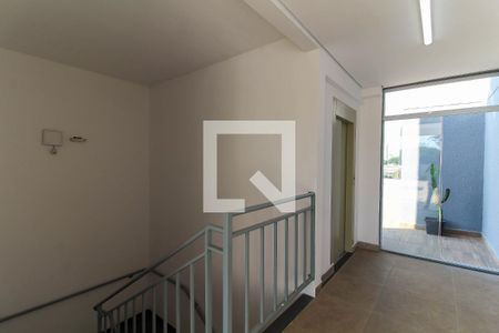 Apartamento à venda com 44m², 2 quartos e sem vaga Apartamento à venda com 44m², 2 quartos e sem vagaHall Terraço