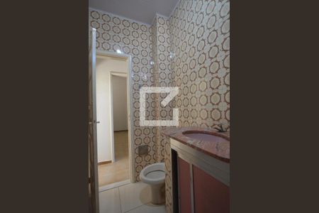 Apartamento à venda com 51m², 2 quartos e sem vagaBanheiro