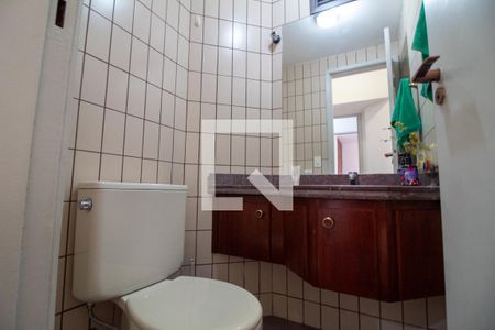 Apartamento à venda com 98m², 3 quartos e 2 vagas Apartamento à venda com 98m², 3 quartos e 2 vagasLavabo