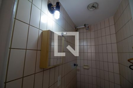 Apartamento à venda com 98m², 3 quartos e 2 vagas Apartamento à venda com 98m², 3 quartos e 2 vagasBanheiro de serviço