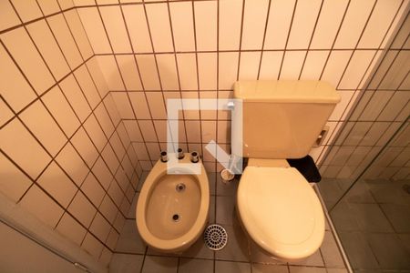 Apartamento à venda com 98m², 3 quartos e 2 vagasBanheiro