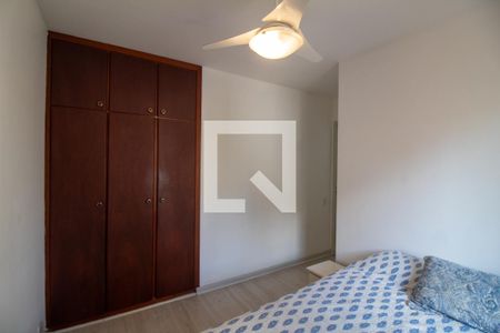 Apartamento à venda com 98m², 3 quartos e 2 vagasQuarto 1
